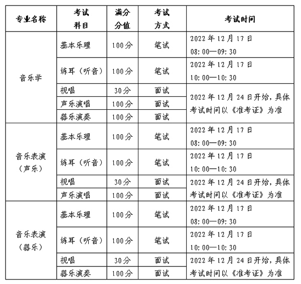 jpg zrg2022112404.jpg