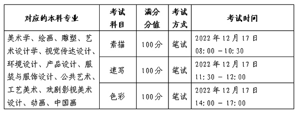 jpg zrg2022112401.jpg