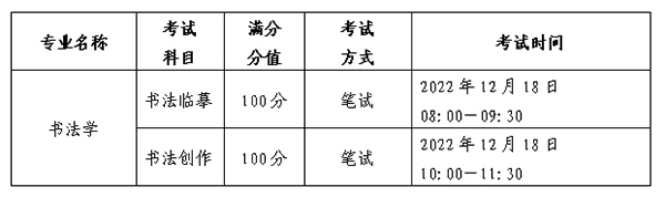 jpg zrg2022112405.jpg