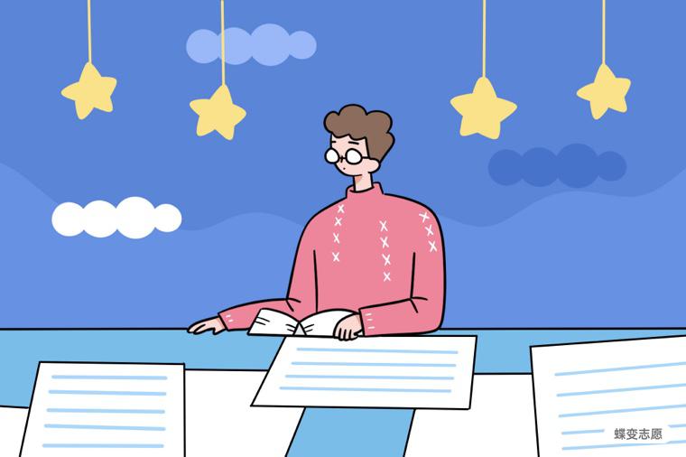 新高考选历史可以报哪些专业_职点未来，高考志愿填报服务平台，新高考选科填报指南，高考查分，大学专业排名，生涯规划