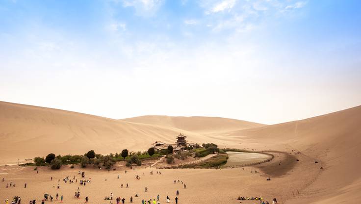 地质学  地球资源的勘探者_职点未来，高考志愿填报服务平台，新高考选科填报指南，高考查分，大学专业排名，生涯规划